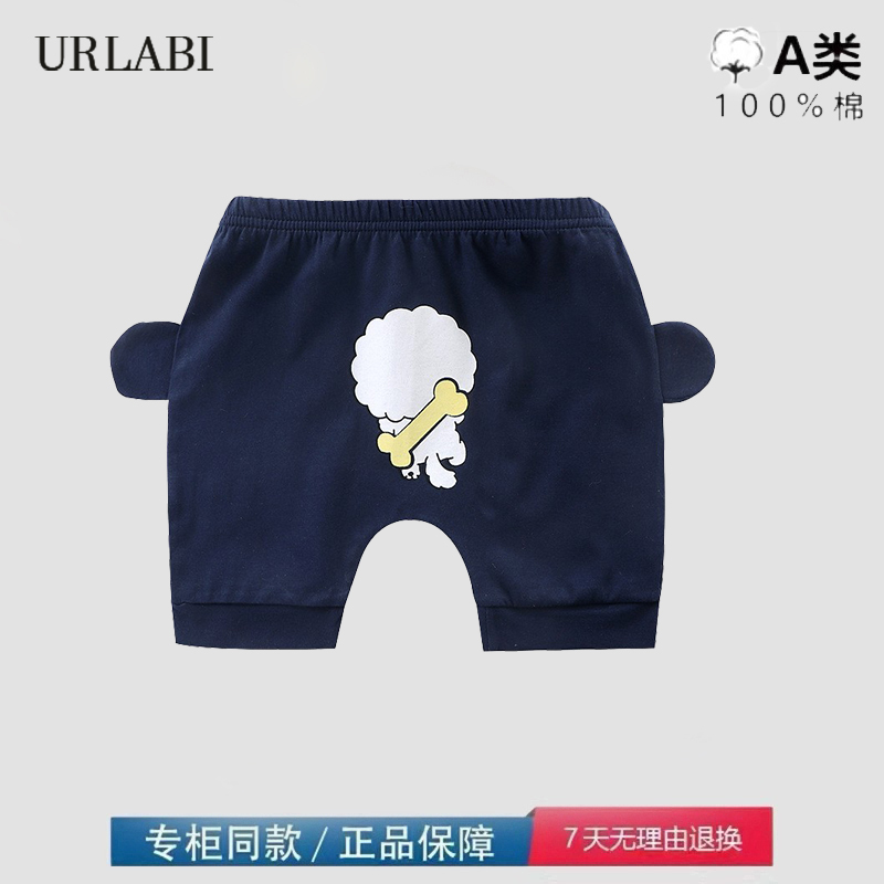 品牌撤柜清仓婴幼儿夏季大PP裤棉宝宝休闲裤宽松哈伦裤小孩外穿