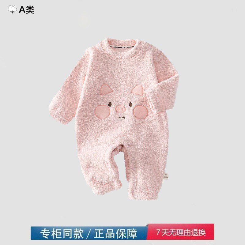 品牌撤柜清仓婴儿连体衣半边绒加绒保暖宝宝衣服哈衣外出加厚爬服,模玩/动漫/周边/娃圈三坑/桌游,童装lolita洛丽塔,淘宝优惠券,粉丝福利购,淘宝优惠卷