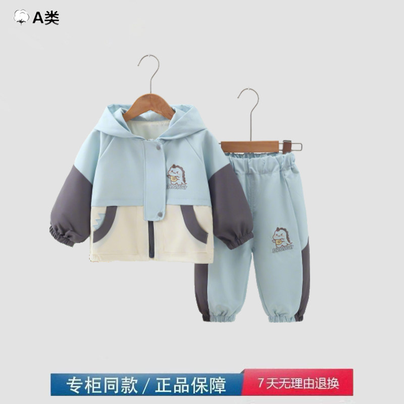 品牌撤柜折扣婴儿卡通连帽套装春秋宝宝防风外套休闲长裤两件套