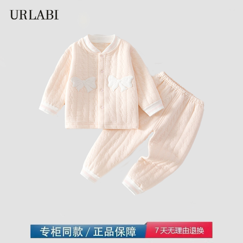 品牌撤柜清仓婴儿分体套装秋冬保暖秋衣秋裤A类宝宝夹棉儿童睡衣