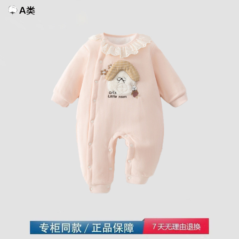品牌撤柜折扣秋冬季新款无骨连体衣60g夹棉宝宝外出爬服,女装/女士精品,棉衣/棉服,淘宝优惠券,粉丝福利购,淘宝优惠卷