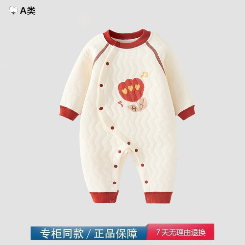 品牌撤柜清仓亲子装婴儿连体衣秋冬装保暖夹棉新生儿衣服宝宝哈衣