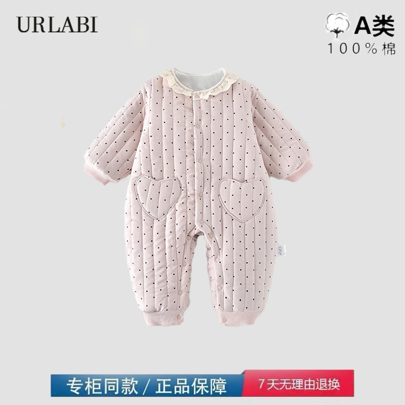 品牌撤柜清仓婴儿连体衣女宝宝冬季夹棉加厚爬服保暖棉衣外出服