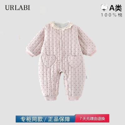 品牌撤柜清仓婴儿连体衣女宝宝冬季夹棉加厚爬服保暖棉衣外出服