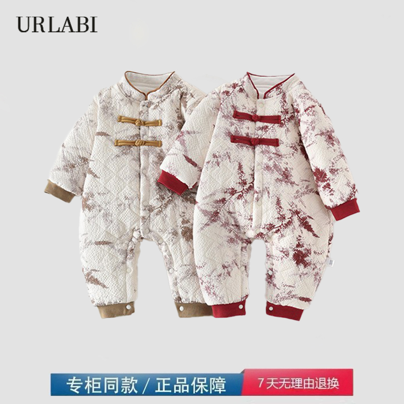 品牌撤柜清仓婴儿加厚连体衣秋冬120g夹棉宝宝中式新生儿外穿衣服