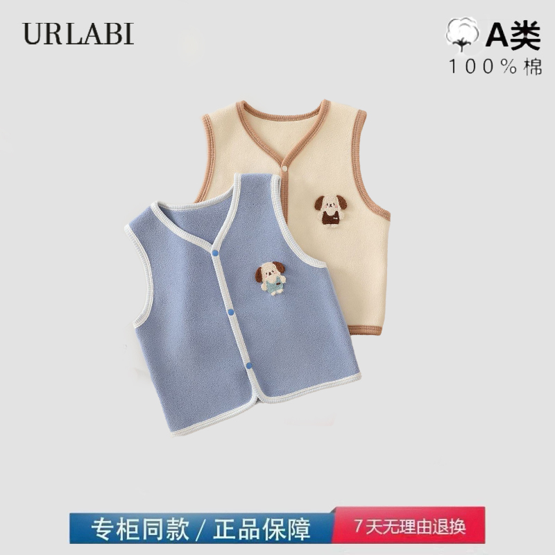 二折清仓品牌特惠宝宝夹棉马甲婴儿秋冬保暖背心坎肩男女童小马夹