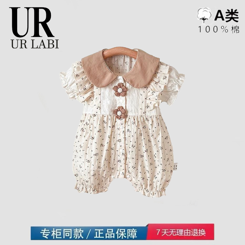 婴儿连体衣夏季薄款女宝宝爬服