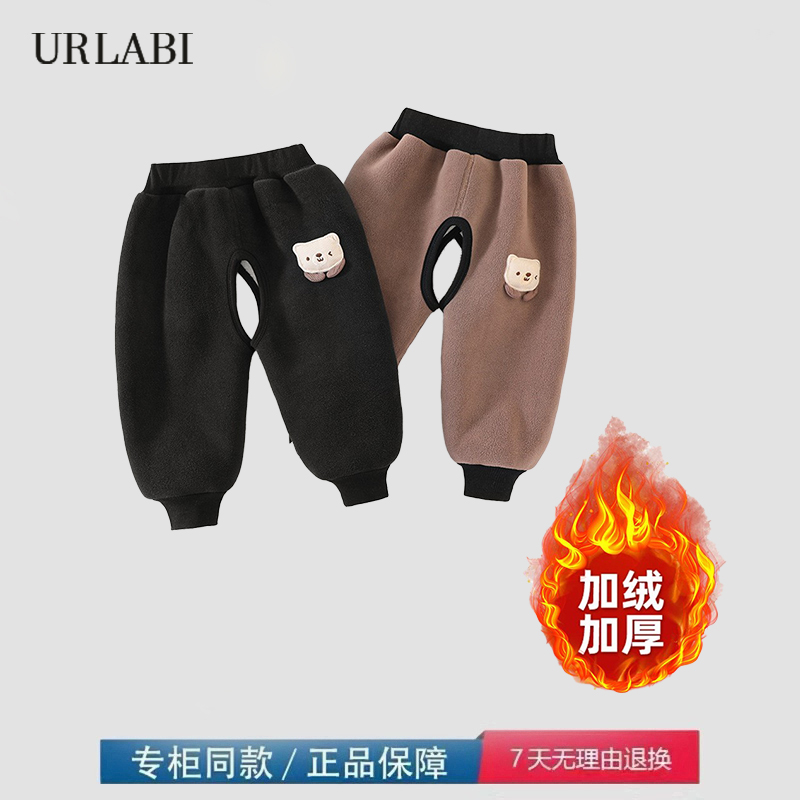 品牌撤柜清仓婴儿开裆裤加绒加厚宝宝奥粒绒长裤儿童保暖叉叉裤