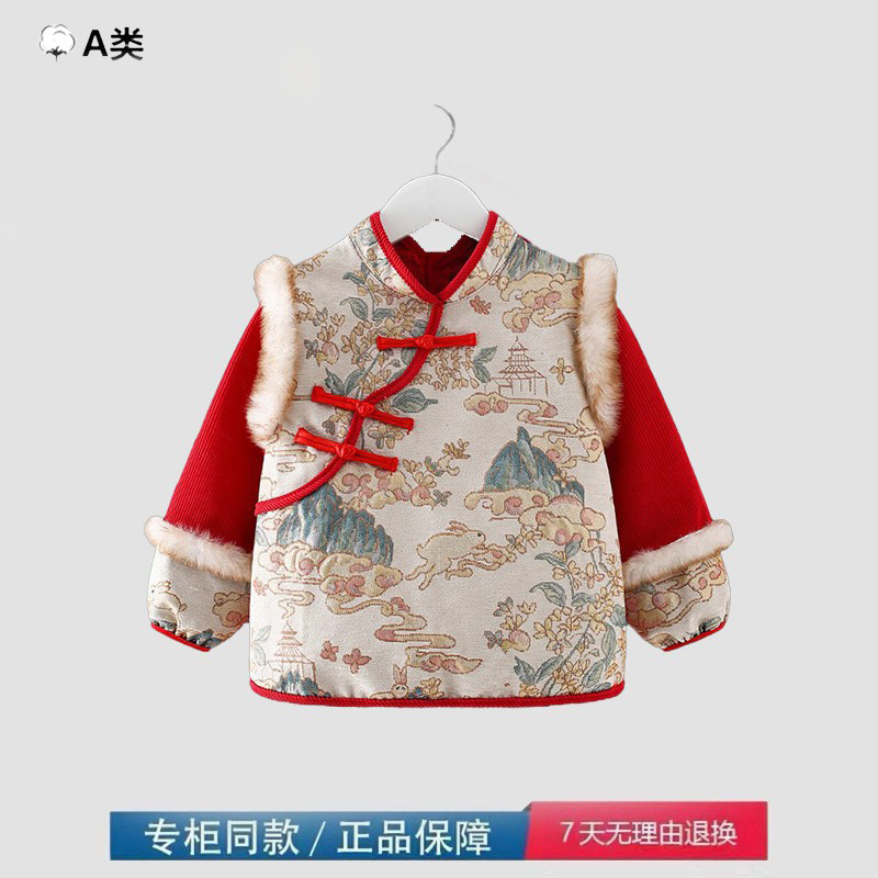 品牌撤柜清仓罩衣儿童防水防脏拜年服婴儿新年中国风外穿围兜衣服,童装/婴儿装/亲子装,反穿衣/罩衣,淘宝优惠券,粉丝福利购,淘宝优惠卷