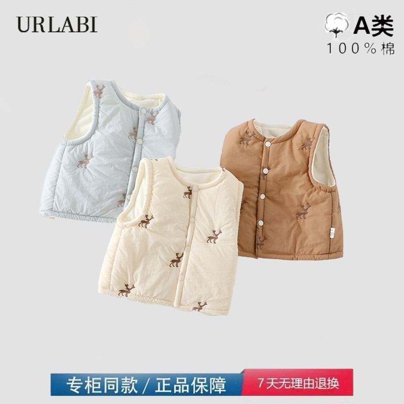 品牌撤柜清仓婴儿秋冬加厚马甲120g夹棉加绒马夹宝宝无袖加厚背心