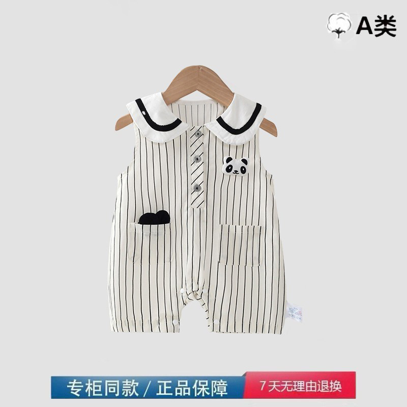 品牌撤柜清仓特价新款夏季薄款连体衣宝宝竖条圆翻领无袖连身衣服,女装/女士精品,连体衣/裤,淘宝优惠券,粉丝福利购,淘宝优惠卷