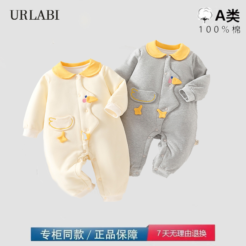 品牌撤柜清仓婴儿连体衣100g夹棉秋冬衣服新生儿宝宝保暖加厚爬服
