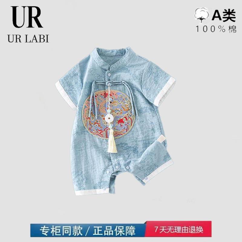 婴儿夏季薄款连体衣宝宝中国风