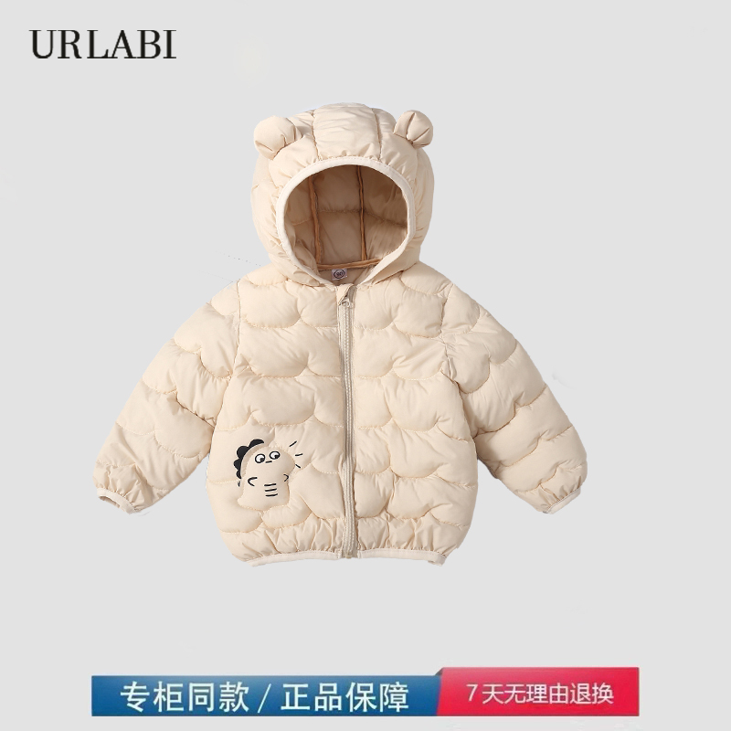 品牌撤柜清仓儿童轻薄羽绒棉服宝宝保暖羽绒服秋冬中小童短款外套