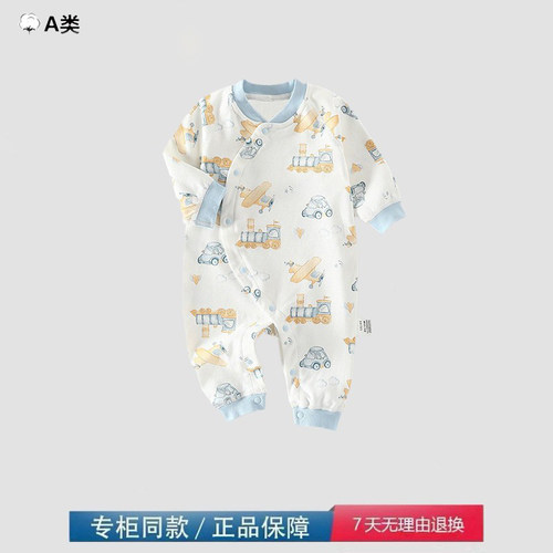 品牌清仓撤柜纯棉婴儿连体衣新生儿爬服卡通无骨A类宝宝哈衣斜襟