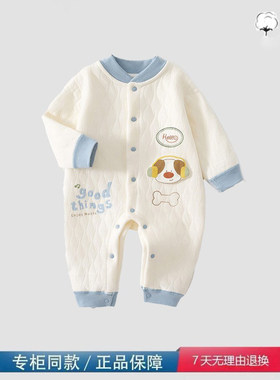 品牌撤柜清仓特价婴儿连体衣纯棉秋冬加厚保暖夹棉哈衣爬服睡衣服