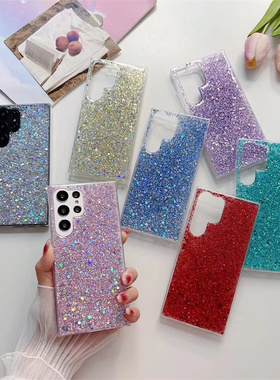 滴胶珠片三星S23ultra手机壳适用A53 5G/A52S/A71 4G防摔软边note20/A54 5G/S21FE简约a23保护套