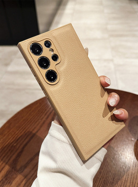 荔枝纹适用三星S24Ultra二合一手机壳高级感S23全包s22跨境保护套iPhone16promax简约素皮