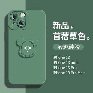 11保护套 金属暴力熊支架适用iPhone14promax手机壳适用苹果13