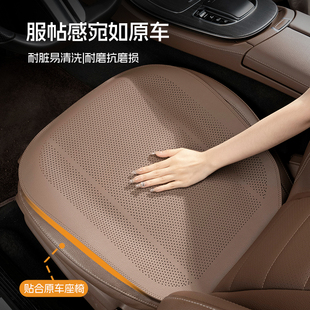 奔驰E级E300L坐垫GLE450/C级C260/S级GLC300夏季汽车座垫四季通用