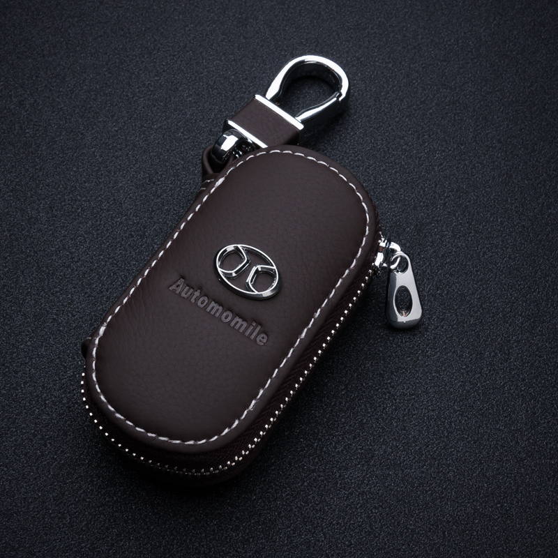 北汽真皮钥匙包套