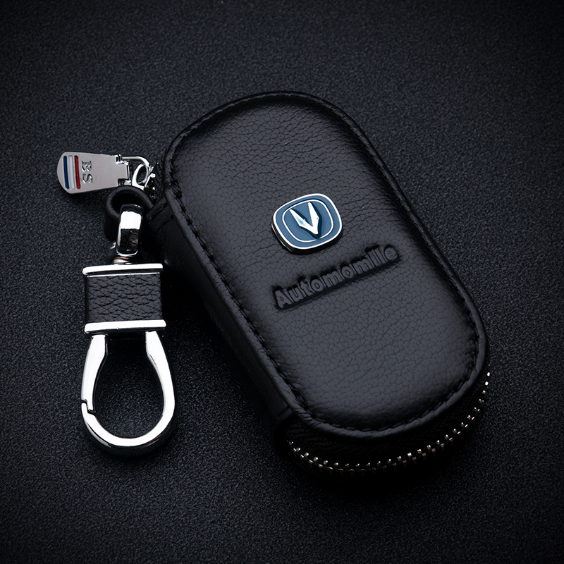 长安悦翔逸动xt睿骋真皮钥匙包套