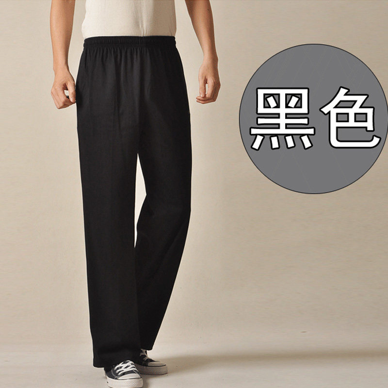 鲁美棉料运动服运动长裤中老年男夏季大码加肥运动短裤纯棉运动裤在类目 运动服/休闲服装, 运动裤, 运动长裤中 - 来自Buy2taobao.com提供专业的淘宝代购服务