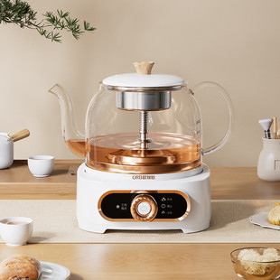 欧锐铂600ML一半清欢电热水壶ORB-286养生壶煮茶壶热水壶烧水壶