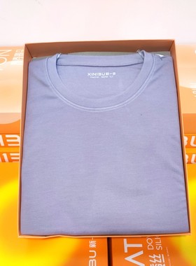 新一步青春瑞朵发热棉内衣青少年双面绒学生秋衣女保暖套装32290