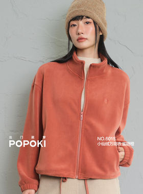 POPOKI正品6015户外防风立领奥粒绒女加厚宽松保暖运动外套抓绒衣