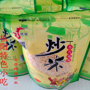 4袋装1.6kg安徽安庆枞阳特产时福炒米泡鸡汤香脆营养美味