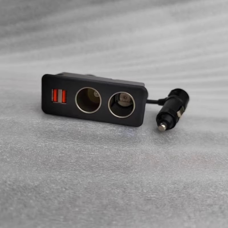 点烟器一拖二扶手箱配件（此链接用于扶手箱配件连接电源线）