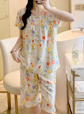 防凸点免穿文胸棉绸睡衣套装女