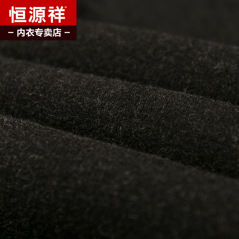 Pantalon collant jeunesse simple - Ref 776276 Image 5