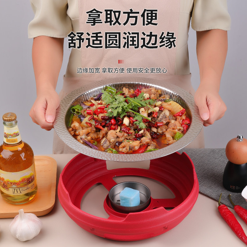 商用干锅浅汤锅龙虾盘牛蛙炉