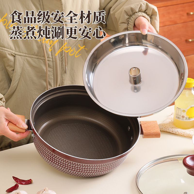 蒸汽海鲜锅汽锅鸡蒸汽锅电磁炉