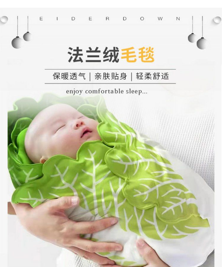 毯子飞饼宝宝印花法兰绒搞笑