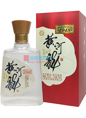 32度山东黄河龙1948荷香型纯粮酒