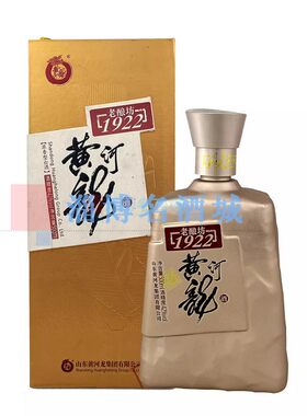 金1922山东1922黄河龙礼盒