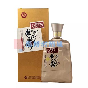 42度黄河龙老酿坊金 山东名酒1922纯粮食酿造礼盒装500ml白酒