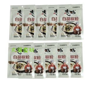 恋味 白胡椒粉26g