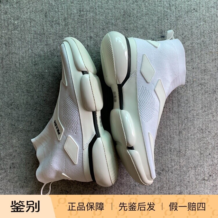 意大利白色男士织物运动风休闲鞋