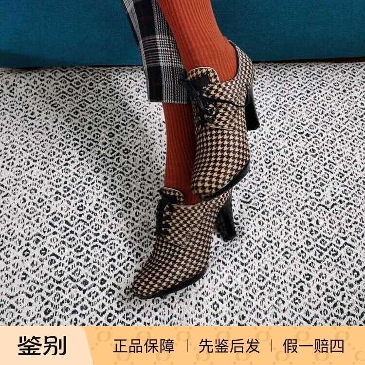 普拉达德国千鸟格复古风高跟鞋