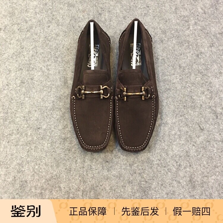 德国格格慕深棕磨砂皮乐衔扣乐