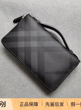 美国调货新品Burberry博柏利黑灰暗格双拉链长款商务男士手拿包