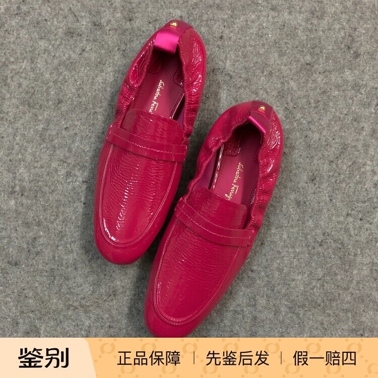 美国软皮中口低帮乐福鞋新品