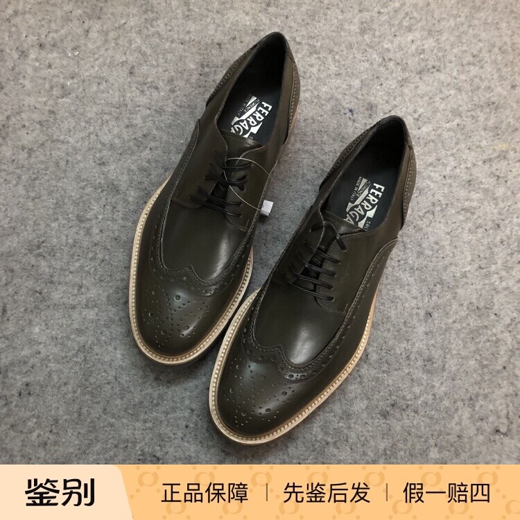 意大利墨绿色布洛克皮鞋