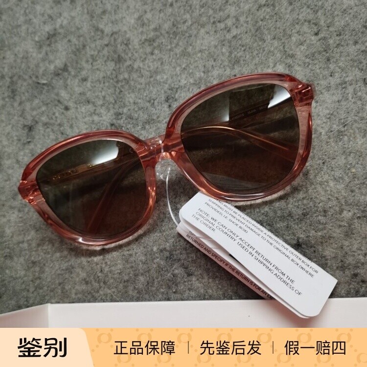意大利采购调货Celine瑟琳粉色透明色女士复古大框太阳眼镜墨镜