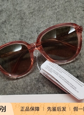 意大利采购调货Celine瑟琳粉色透明色女士复古大框太阳眼镜墨镜