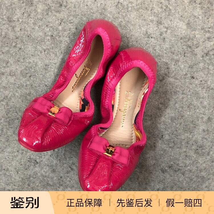 joy美国软皮蝴蝶结芭蕾平底鞋